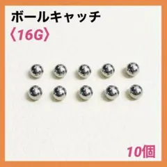 Item thumbnail for item 4a9393f1-c296-4562-a321-8e36a86e6b64