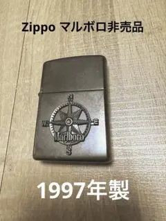2025年最新】マルボロzippo 懸賞の人気アイテム - メルカリ