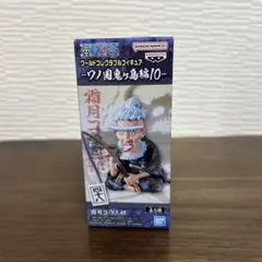 ワンピース　ワールドコレクタブルフィギュア　ワノ国鬼ヶ島編10 霜月コウ三郎のサムネイル
