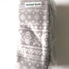 モンベル　マフラー　新品未開封ライトグレー