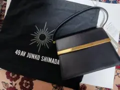 再度値下げ！49AV JUNKO SHIMADAハンドバッグ
