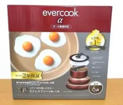 evercook　a　エバークック　アルファ　ＩＨ　オール熱源　フライパンセット evercook a エバークック アルファ IH オール熱源 フライパンセット