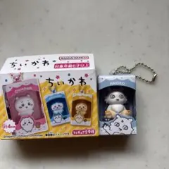ちゃんつ様 リクエスト 2点 まとめ商品 - メルカリ
