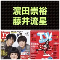 くー様 リクエスト 2点 まとめ商品