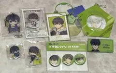 ブルーロック　潔　グッズ　まとめ売り