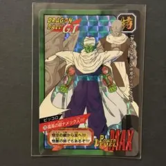 2026年最新】特別弾 ドラゴンボール カードダスの人気アイテム - メルカリ