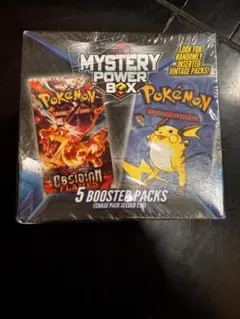英語版 海外限定 ポケモンカード ミステリーパワーキューブボックス ポケモンカード ミステリーパワーキューブボックス 海外限定 レア