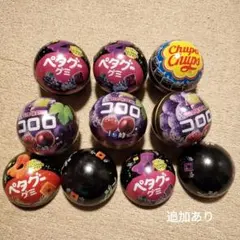 2025年最新】コロロの人気アイテム - メルカリ