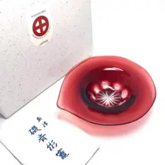 2025年最新】島津磯斉彬竈の人気アイテム - メルカリ