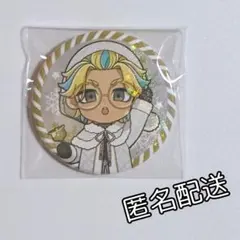 東京リベンジャーズ プリンセスカフェ ホワイトサンタver 缶バッジ 灰谷竜胆