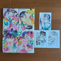 2026年最新】描くなるうえはの人気アイテム - メルカリ