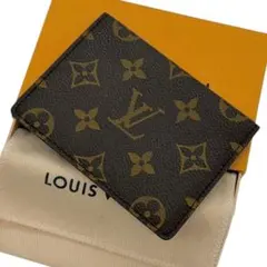 美品】ルイヴィトン モノグラム 二つ折り財布 L字ファスナー