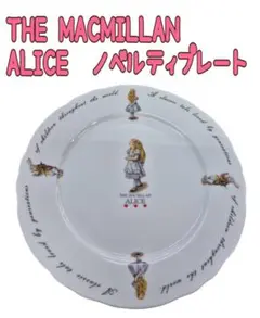 THE MACMILLAN ALICE プレート