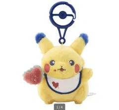 ハンバーガー ぬいぐるみ PIKACHU DINER ダイナー ピカチュウセット