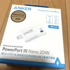 anker nano