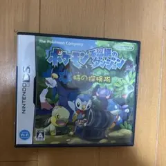 ポケモン不思議のダンジョン 時の探検隊