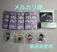 一番くじ　鬼滅の刃　E F賞　セット