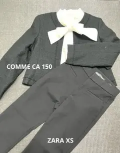 13日までお値下げ！【150】コムサ　ツイードジャケット&ZARA パンツ