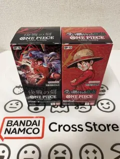 テープカット済み】決戦の刻、受け継がれる意志、蒼海の七傑 計4BOX