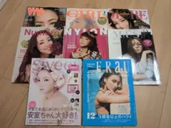 安室奈美恵 2017年2018年 雑誌まとめ売り 8冊