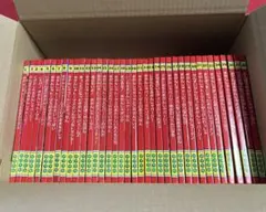 全50巻セット きかんしゃトーマスのアニメ絵本☆激レア☆匿名配送