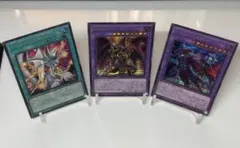 ティマイオスの眼光　滅びの黒魔術師　　ドラグーンオブレッドアイズ　シークレット
