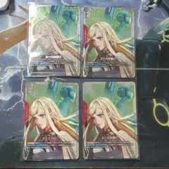 2026年最新】エースの戦い GD01-111 SPの人気アイテム - メルカリ