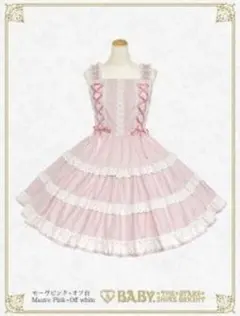 の*ら様 BABY,THE STARS SHINE BRIGHT ジャンパースカ BABY, THE STARS SHINE BRIGHT / Jumper Skirt