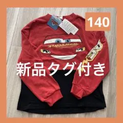 Item thumbnail for item ee2bacf1-1e3d-4fb4-8b63-aba86630869d