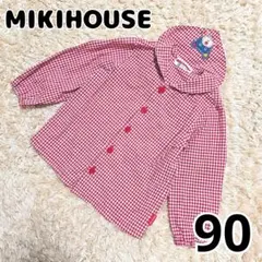 ミキハウス◆シャツ◆セーラー◆レトロ◆ギンガムチェック◆赤◆長袖◆日本製◆90