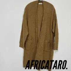 AFRICATARO. ブラウンニットロングカーディガン サイズフリー ポケットのサムネイル