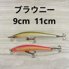 バルサ50 激レア爆釣カラー Browny 9cm 4g 新品未使用 バルサ50 激レア爆釣カラー Browny 9cm 4g 新品未使用 - メルカリ