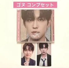 Item thumbnail for item 7df2a575-2b56-4715-8896-6969a94a6574