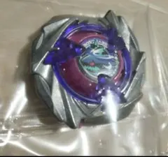 Item thumbnail for item 932a955b-3619-4316-b5ed-92cdb9a1f23a