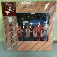 2026年最新】宝塚レコードの人気アイテム - メルカリ