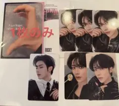 ZEROBASEONE ゼベワン ZB1 トレカ ICONIK リッキー