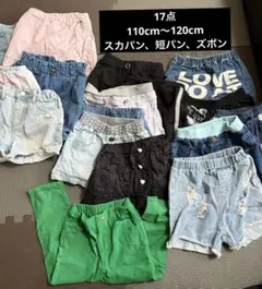 キッズショートパンツセット 110cm〜120cm