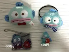 ハンギョドン　マスコットキーホルダー　フェイス形　アクリルチャーム　チョコエッグ