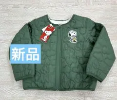 Item thumbnail for item 58c73654-e81a-4089-947f-f417f1b1b1f1