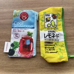 kikkoman 豆乳ミニポーチ　ポンパドール ハーブティー ポーチ