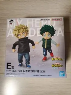 一番くじ 僕のヒーローアカデミア 更に向こうへ E賞 いずく＆かつき