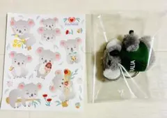 オーストラリア コアラ ぬいぐるみ キーホルダー & シール ステッカー