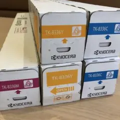 京セラ TK-8306 トナー4色＋WT-860 廃トナーBOX - メルカリ