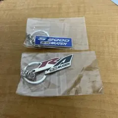 無限 MUGEN S2000 RA キーホルダー 2個セット