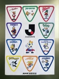 Jリーグ開幕 1993年 staffアウター【新品】 Jリーグ開幕 1993年 staffアウター【新品】 Jリーグ開幕 1993年