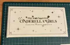 アイドルマスター シンデレラガールズ 公式チケットケース