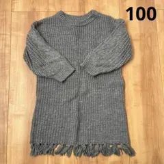 Item thumbnail for item 6e7776f5-e772-47e7-8d95-242ce77d5107