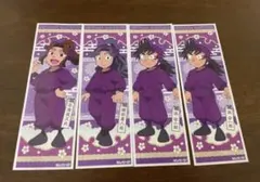 忍たま乱太郎 ロングステッカー 四年生 9枚セット 平滝夜叉丸 綾部 浜 斉藤