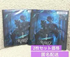 龍宮城 WALTZ 期間生産限定盤 2枚セット⑥