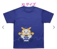 2025年最新】ベイスターズ スターマン tシャツの人気アイテム - メルカリ